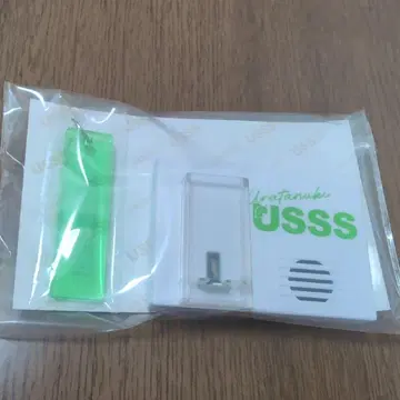 우라시마사카타센 우라타누키 보이스 키 후크