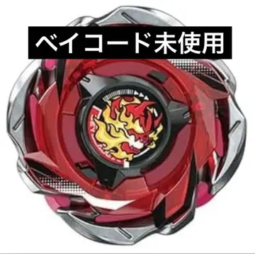 헬즈리퍼T 4-70K CX-05 랜덤 부스터 Vol.6 2