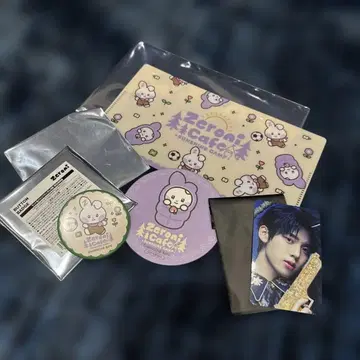 제베원 유니니 제로니 캐릭터 굿즈 세트