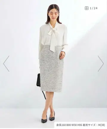 그린 레이블 릴랙싱 트위드 타이트 스커트 38