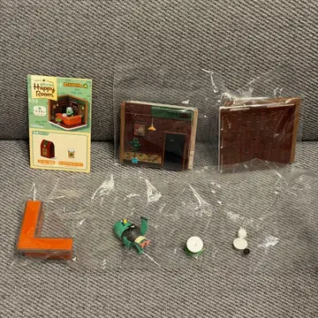 모여봐요 동물의 숲 모동숲 리멘트 해피룸 마스터