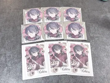 니지산지 / 유메오이 카케루 / Sweet Floaties