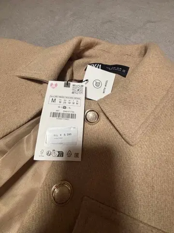 ZARA 베이지 피코트 M 사이즈