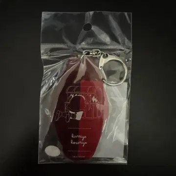 장송의 프리렌 룸 키링