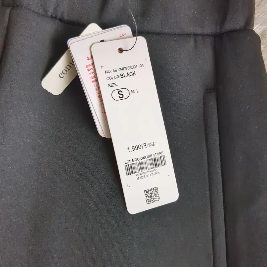 3번째 상품 이미지