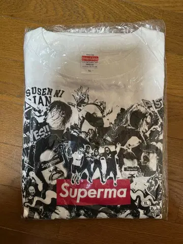 맥시멈 더 호르몬 XL T셔츠