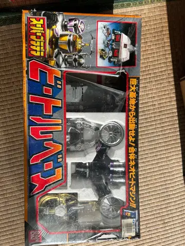 비 파이터 가부토