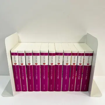 타쿠미 군 시리즈 완전판 전권 세트