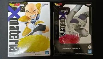 GXmateria 크리링 & 프리저 II 세트