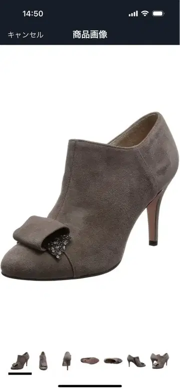 새상품 세븐 트웰브 서티 부티