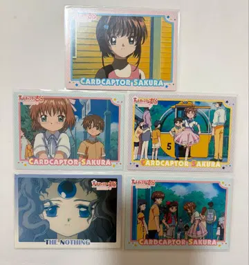 카드캡터 사쿠라 극장판 봉인된 카드