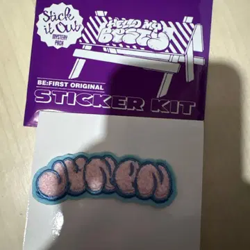 BE:FIRST 모코모코 자수 스티커 주논 JUNON