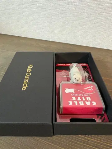 Klub Outside Elite 회원 혜택