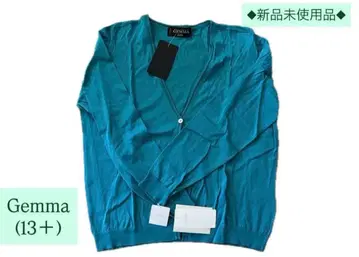 [ Gemma ] 레리안 가디건 터콰이즈(13+)