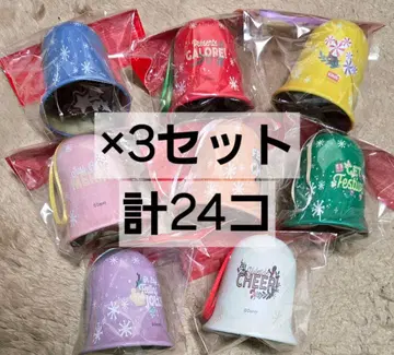 기린 디즈니 벨형 오너먼트