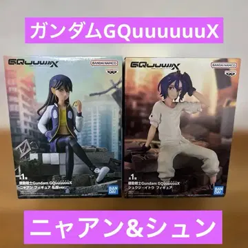 Gundam GQuuuuuuX 냐앙&슈지 2체 세트