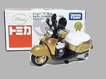 디즈니 모터스 미니카 침침