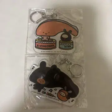 히라 KIRIMI짱 아크릴 키링 2개 세트