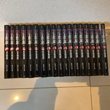 죠죠의 기묘한 모험 팬텀 브래드 전투 조류 스타더스트 문고판 세트