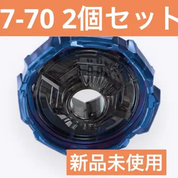 [미개봉 새상품] 7-70 래칫 베이블레이드X