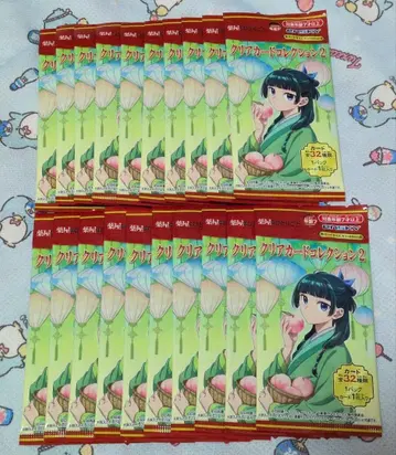 약사의 혼잣말 클리어 카드 컬렉션 2 미개봉 20팩