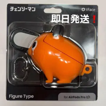 체인소 맨 AirPods Pro 케이스 포치타