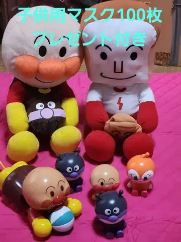 호빵맨 봉제 인형 완구 세트