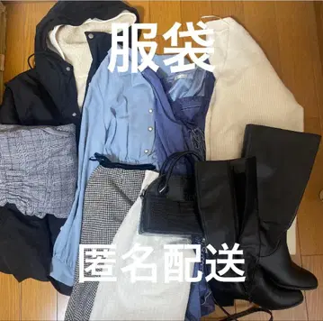 여성용 의류 묶음 판매