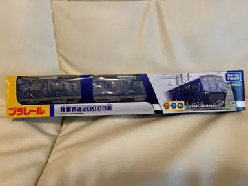 프라레일 사가미 철도 20000계