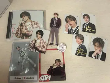 코무돗토 야마토 정리 세트