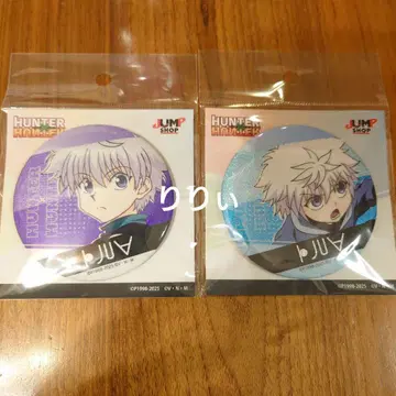 헌터헌터 글리터 캔뱃지 Vol.5 키루아 2종