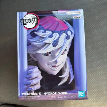 [ 귀멸의 칼날 ] HYOKOFIG-도우마 피규어