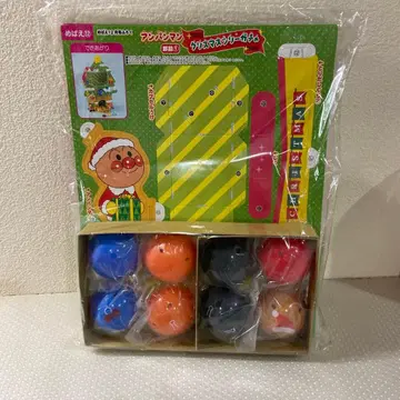 메바에 2025년 12월호 부록 호빵맨 크리스마스 트리 가챠