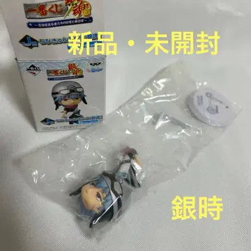 은혼 제일복권 긴토키 피규어 치비큥캐릭터