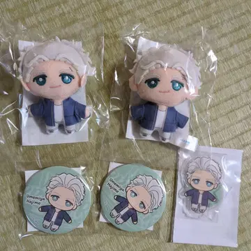 WINDBREAKER 우메미야