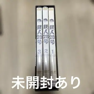 철인 28호 ~Classic Edition BOX 1~ (6매 포함)