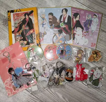 호오즈키의 냉철