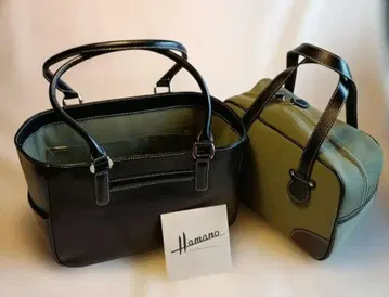 컨디션 최상 Hamano 블랙 토트 백 내장 백 포함