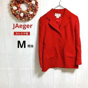 예거 테일러드 울 자켓 캐시미어 혼방 빨간색 영국제 M 상당