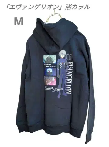 에반게리온 나기사 카오루 후드티 네이비 M 사이즈