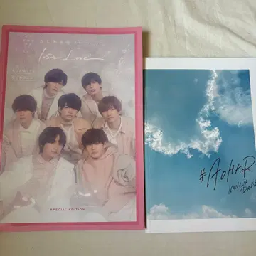 NANIWA DANSHI 1st Love #AOHARU 팜플렛