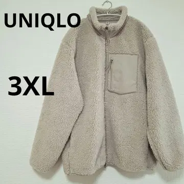 유니클로 방풍 보아 플리스 자켓 온라인 한정판 3XL 베이지