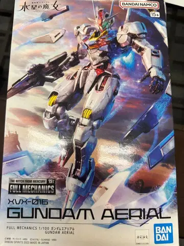 BANDAI GUNDAM AERIAL 1/100 풀 메카닉스