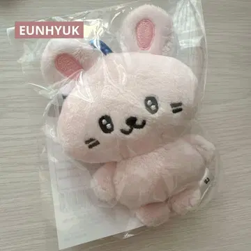 [미개봉 새상품] SUPER ZOONIOR 봉제 인형 키링 EUNHYUK