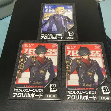 젠레스존제로 아크릴 보드 라이트 x 2 휴고 2종 3개 세트