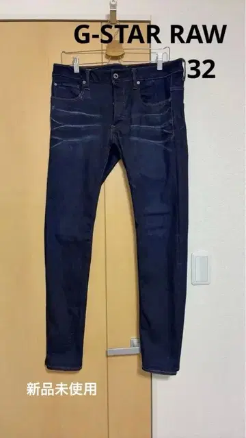 지스타 로우 지스타일러 스트레이트 데님