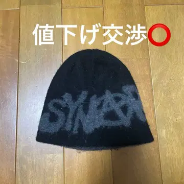 SYNA WORLD 시나월드 리버서블 비니