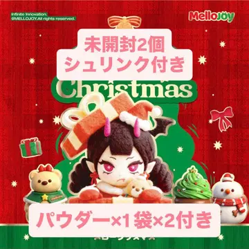 mellojoy 메로조이 멜로우 크리스마스 미개봉 2개
