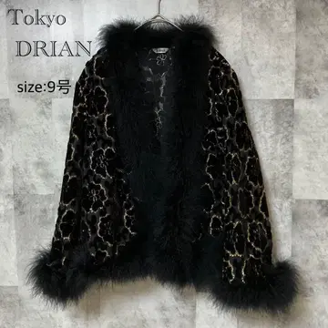 화려하다!! [ tokyoDRIAN ] 도쿄 도리안 퍼 포함 케이프