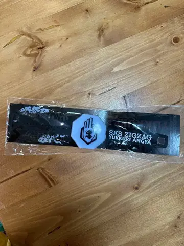 지그재그 천천히 행각 블레스 라이트